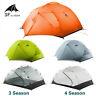 3F 3 Person Tent UltraLight Hiking Quality 2.2kg Camping Outdoor Man Backpacking