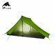 3F LANSHAN 2 Pro UL GEAR 2 Person Man 3 Season Outdoor Ultralight Camping Tent