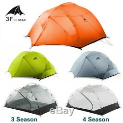 3F Tent 2 3 Man Person Family Ultralight Camping Backpacking Waterproof 5000mm