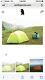 3F UL GEAR 3 Person Large Camping Tent 3 Man Family Kamp Tents MSRP 292$