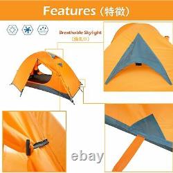 Azarxis 1 2 Man Person 3 Season Tent for Camping Backpacking Hiking Easy Set