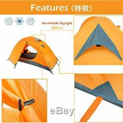 Azarxis 1 2 Man Person 3 Season Tent for Camping Backpacking Hiking Easy Set Up