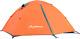 BISINNA 2 Person Camping Tent Lightweight Backpacking Tent Waterproof Windproof
