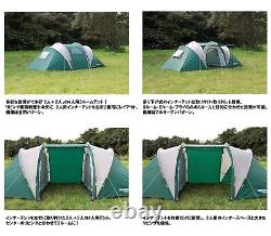 CAPTAIN STAG CS 3 room dome tent UV with bag for 4 people UA0015