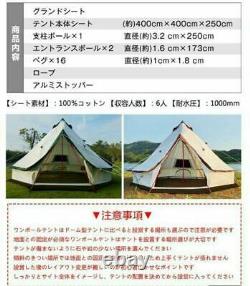 Camp Tent One Pole Glamping 400Cm For People Bell