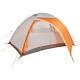 Camping Tents Backpacking Tent Equipment Hiking Gear Ozark Trail 2 Man Tents New