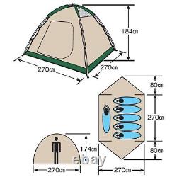 Captain Stag Camping Dome Tent with Carry Bag CS 270UV For 5-6 people M-3132