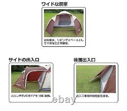 Captain Stag Camping Tent Ex Gear Tool Room Dome 270 For 4-5 People UA-18