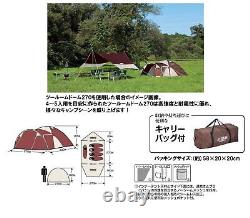 Captain Stag Camping Tent Ex Gear Tool Room Dome 270 For 4-5 People UA-18