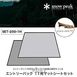 Snow peak entry pack TT mat sheet set SET-250-1H