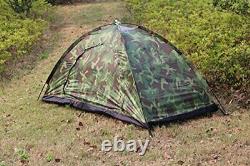 Sutekus tent camouflage compact camping solo small disaster emergency outdoor su