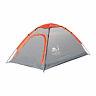 Trespass 2 Man Tent Waterproof Camping Hiking Festival Beatnik