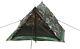 Woodland Camouflage Camping Hiking Scouts 2 Man Trail Tent 3808